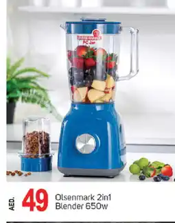 Talal Market OLSENMARK Mixer / Grinder offer