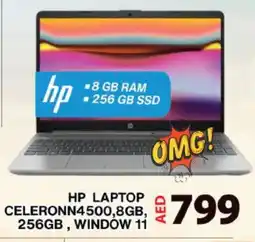 Grand Hyper Market HP Laptop offer