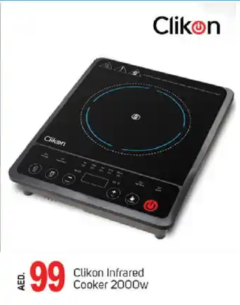 Talal Market CLIKON Infrared Cooker offer