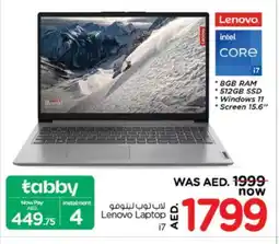 Nesto LENOVO Laptop offer