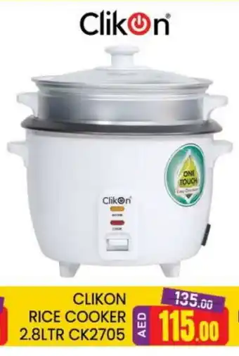 Al Madina CLIKON Rice Cooker offer