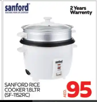 Al Madina SANFORD Rice Cooker offer