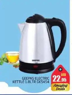 Pasons GEEPAS Kettle offer