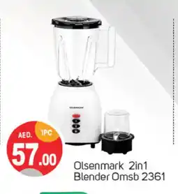 Talal Market OLSENMARK Mixer / Grinder offer