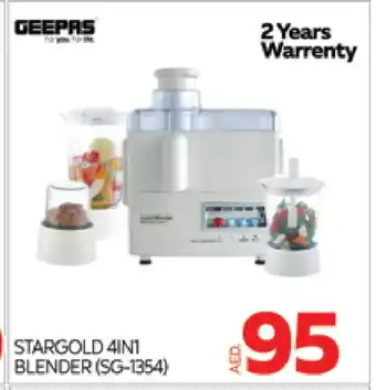 Al Madina GEEPAS Mixer / Grinder offer