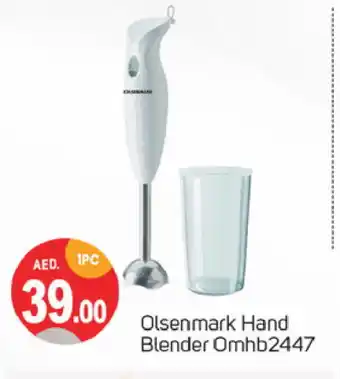 Talal Market OLSENMARK Mixer / Grinder offer