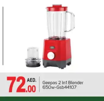 Talal Market GEEPAS Mixer / Grinder offer