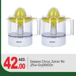 Talal Market GEEPAS Juicer offer