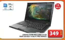 Grand Hyper Market LENOVO Laptop offer