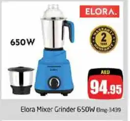 Pasons ELORA Mixer / Grinder offer