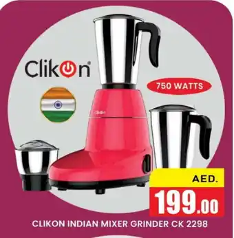 Al Madina CLIKON Mixer / Grinder offer