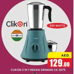 Al Madina CLIKON Mixer / Grinder offer