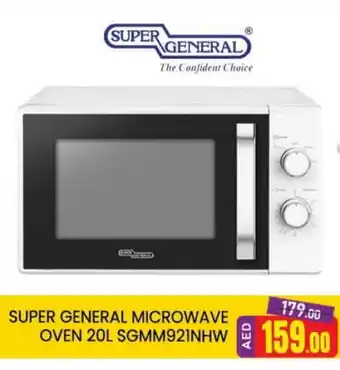 Al Madina SUPER GENERAL Microwave Oven offer