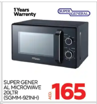 Al Madina SUPER GENERAL Microwave Oven offer