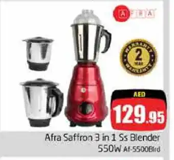 Pasons AFRA Mixer / Grinder offer