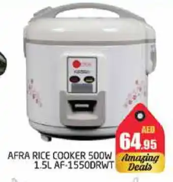 Pasons AFRA Rice Cooker offer