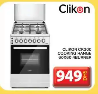 Grand Hyper Market CLIKON Gas Cooker/Cooking Range offer