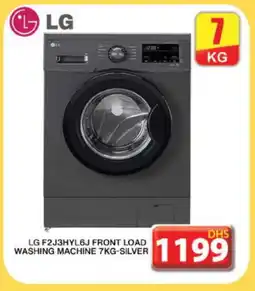 Grand Hyper Market LG Washer / Dryer offer