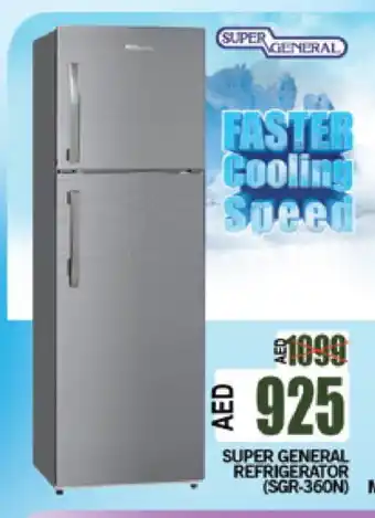 Al Madina SUPER GENERAL Refrigerator offer