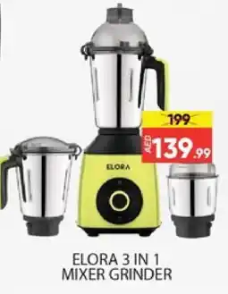 Al Madina ELORA Mixer / Grinder offer