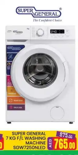 Al Madina SUPER GENERAL Washer / Dryer offer