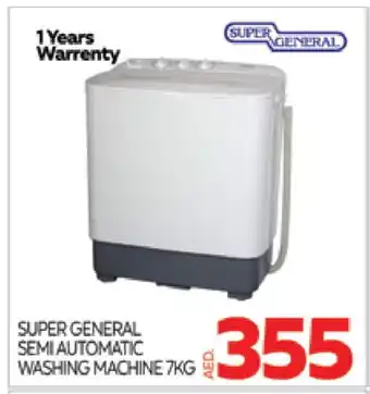 Al Madina SUPER GENERAL Washer / Dryer offer