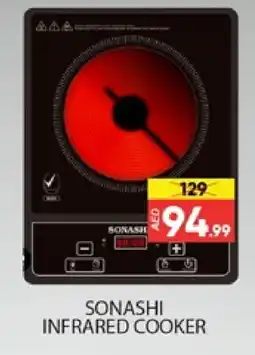 Al Madina SONASHI Infrared Cooker offer