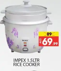 Al Madina IMPEX Rice Cooker offer