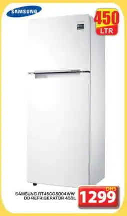 Grand Hyper Market SAMSUNG Refrigerator offer