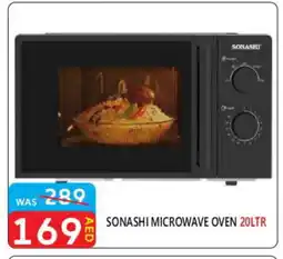 United Hypermarket SONASHI Microwave Oven offer