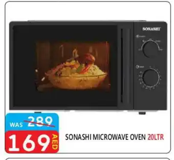 United Hypermarket SONASHI Microwave Oven offer