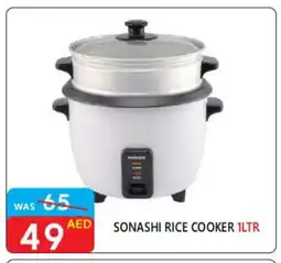 United Hypermarket SONASHI Rice Cooker offer