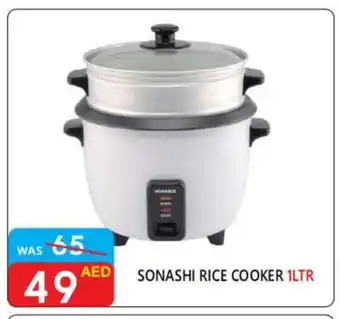 United Hypermarket SONASHI Rice Cooker offer