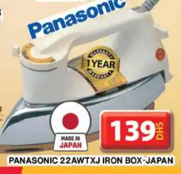 Grand Hyper Market PANASONIC Ironbox offer