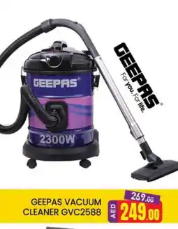 Al Madina GEEPAS Vacuum Cleaner offer