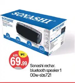 Talal Market SONASHI Speaker offer