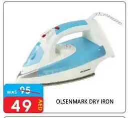 United Hypermarket OLSENMARK Ironbox offer