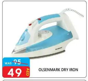 United Hypermarket OLSENMARK Ironbox offer