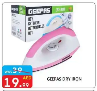 United Hypermarket GEEPAS Ironbox offer