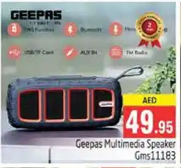 Pasons GEEPAS Speaker offer