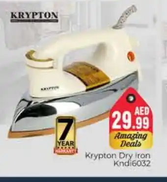 Pasons KRYPTON Ironbox offer