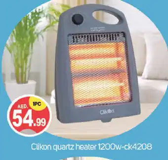 Talal Market CLIKON Heater offer