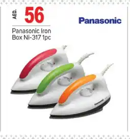 Talal Market PANASONIC Ironbox offer