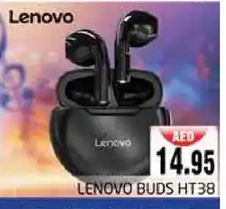 Pasons LENOVO Earphone offer