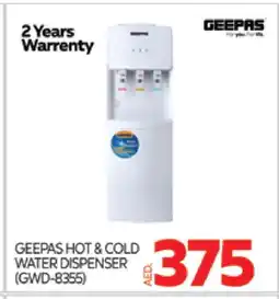 Al Madina GEEPAS Water Dispenser offer