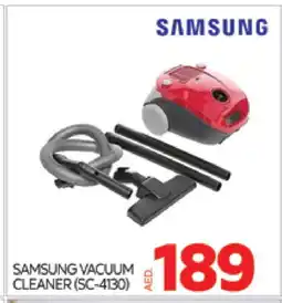 Al Madina SAMSUNG Vacuum Cleaner offer