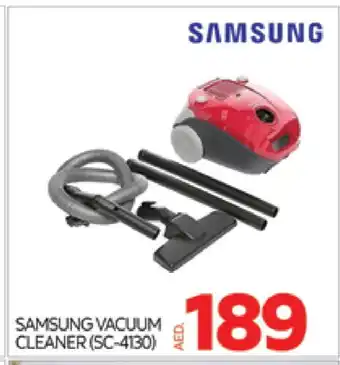 Al Madina SAMSUNG Vacuum Cleaner offer