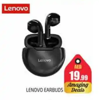 Pasons LENOVO Earphone offer