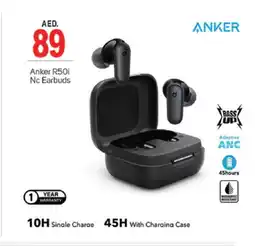 Talal Market Anker Earphone offer