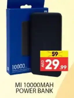 Al Madina MI Powerbank offer